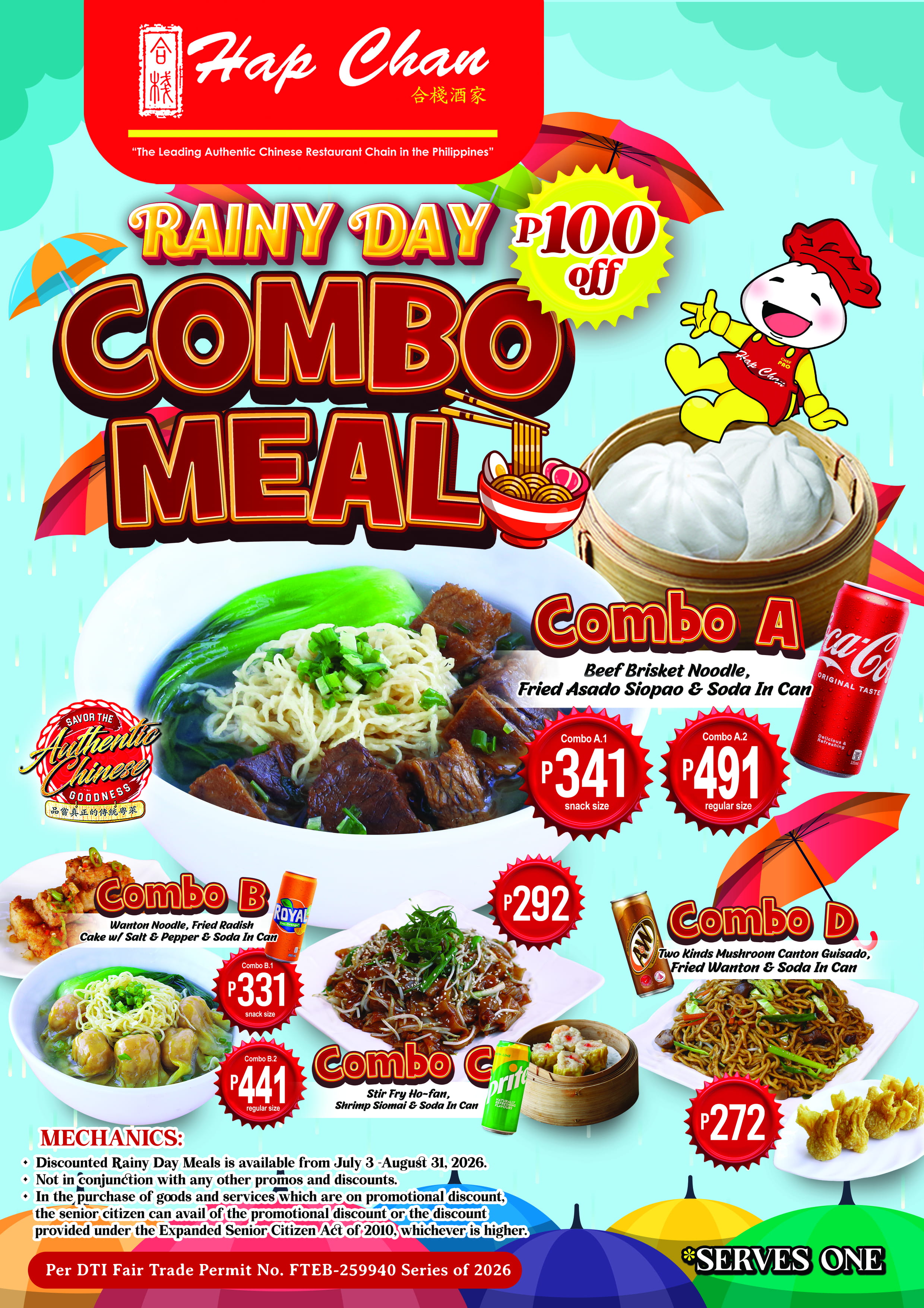 Combo Bundle