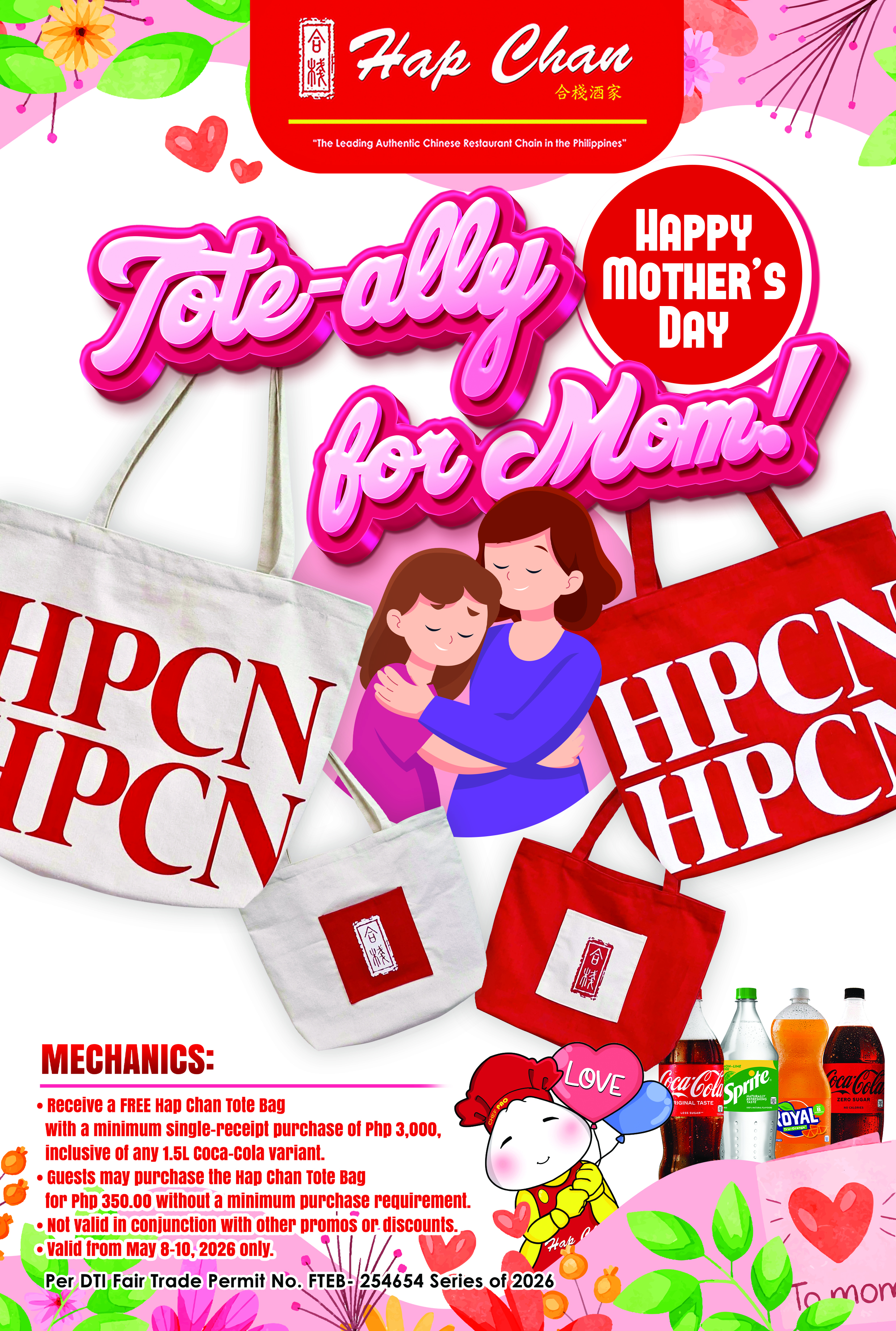 Mother's Day