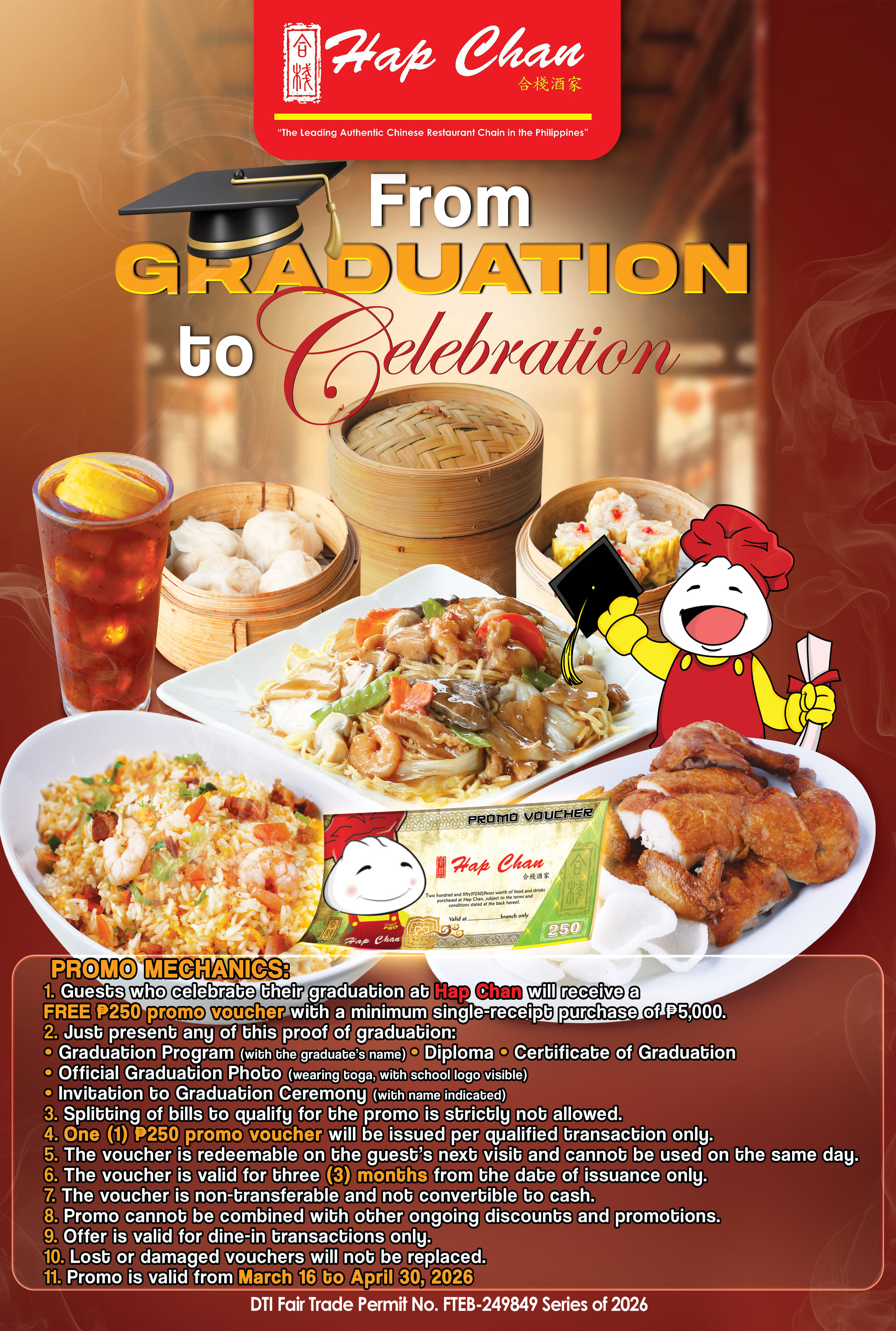 Graduation Promo