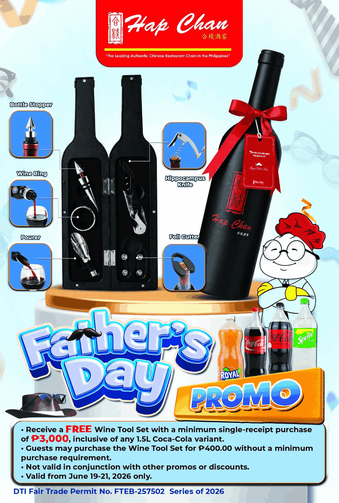 Father's Day